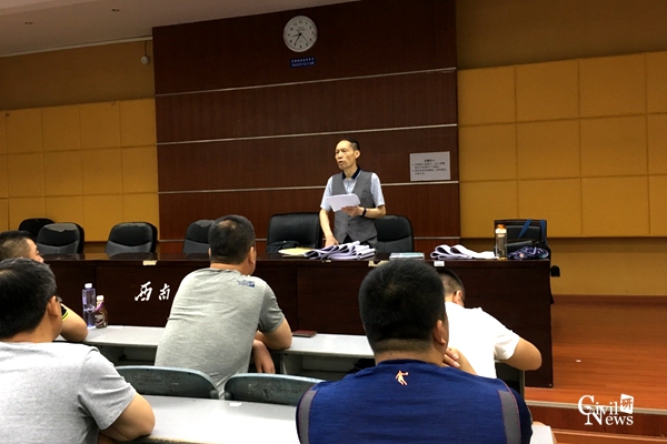 主播福利