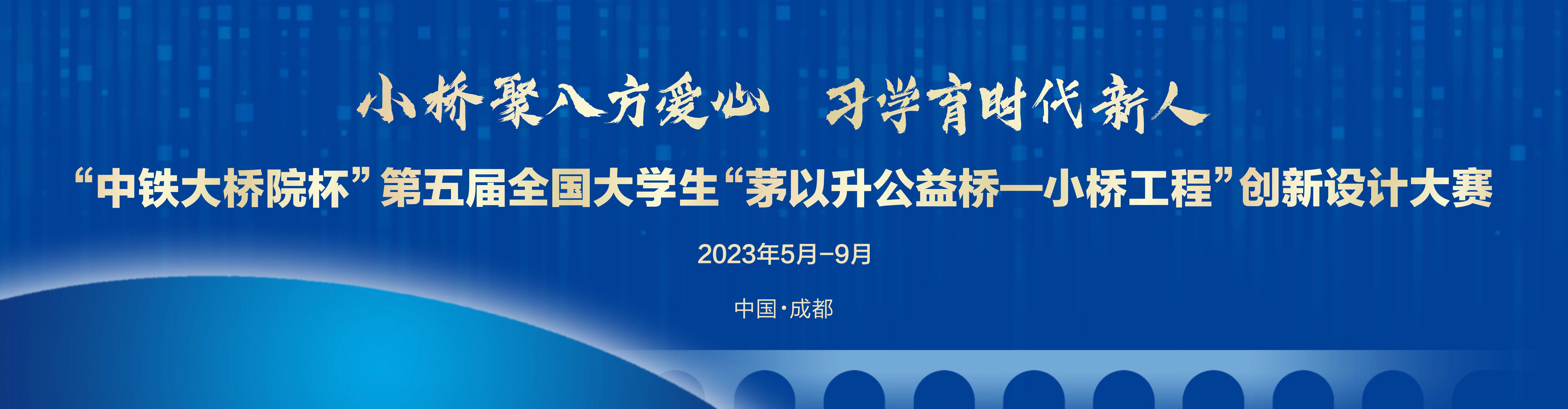 主播福利