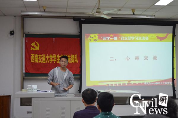 主播福利