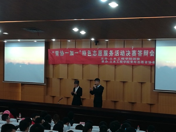 主播福利