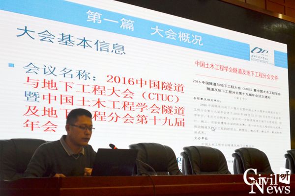 主播福利