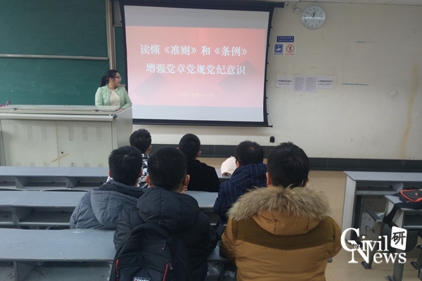 主播福利