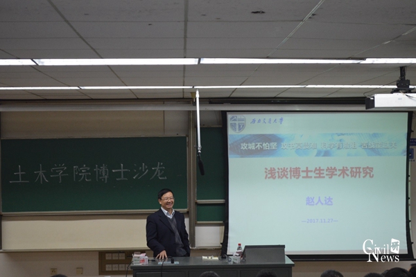 主播福利
