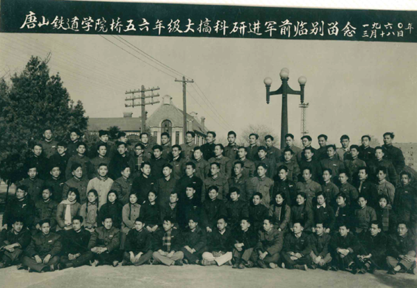 主播福利