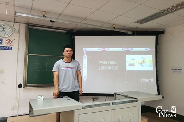 主播福利