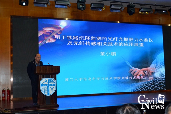 主播福利