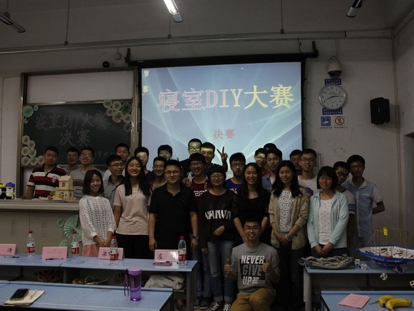 主播福利