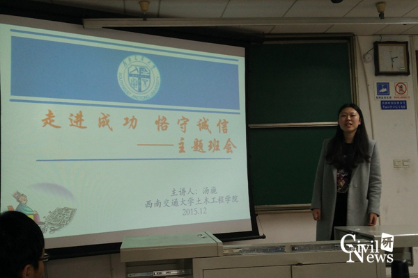 主播福利