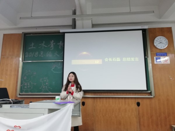 主播福利