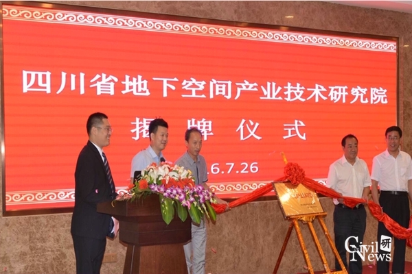 主播福利