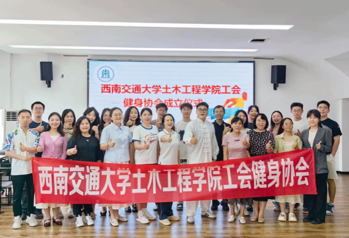 主播福利