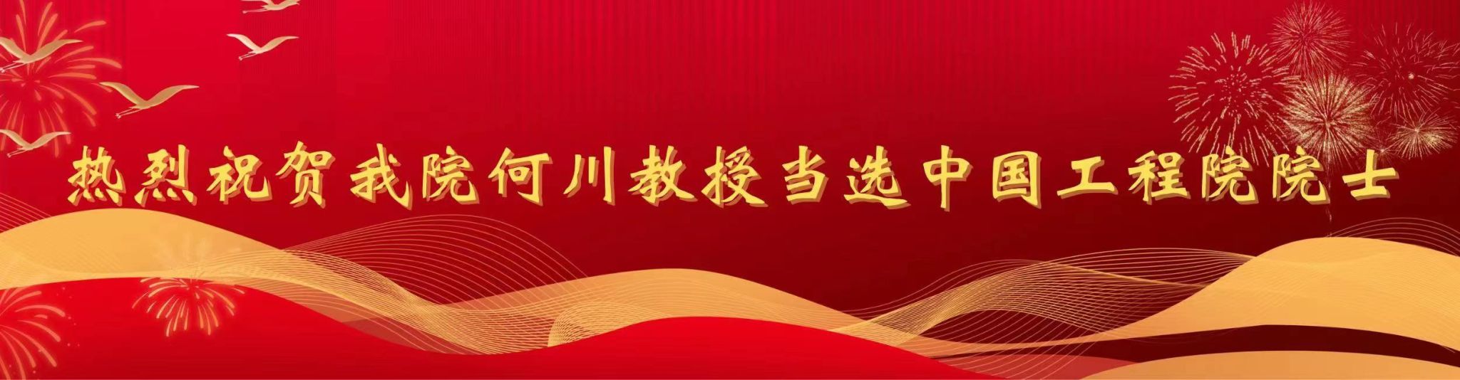 主播福利