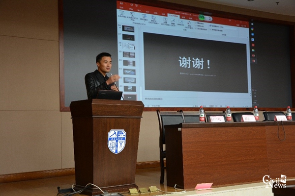 主播福利