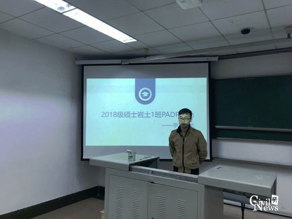 主播福利