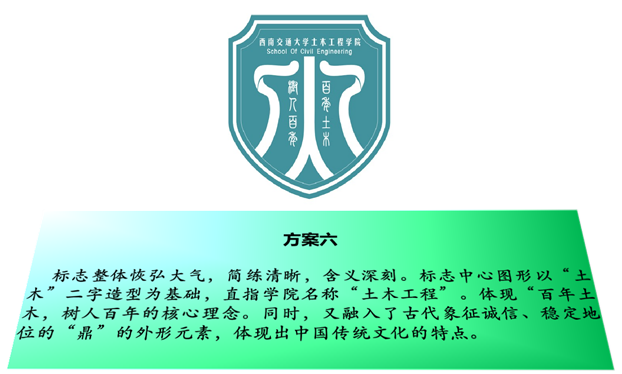 主播福利