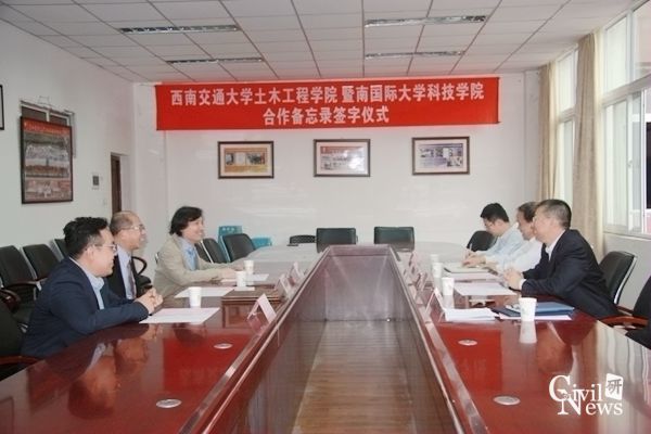 主播福利