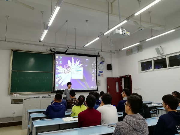 主播福利