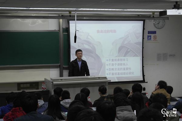 主播福利