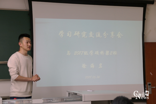 主播福利