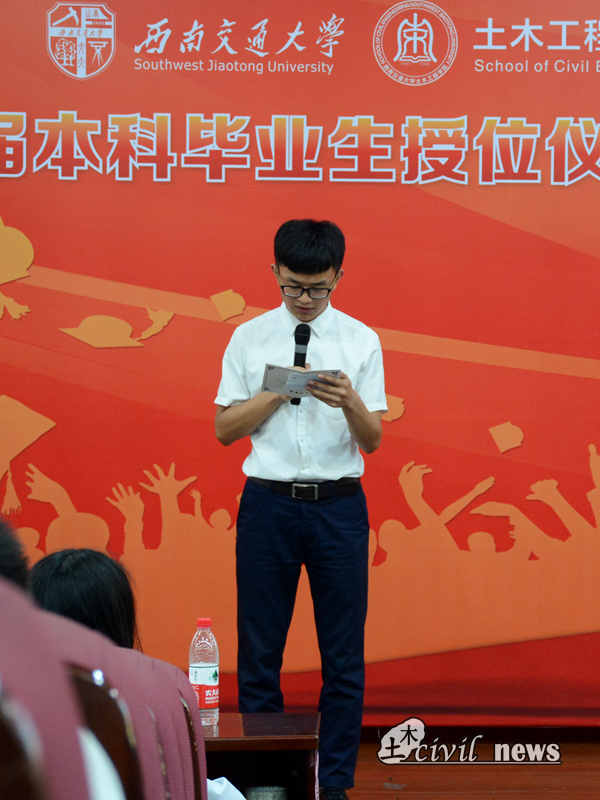 主播福利