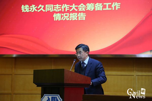 主播福利
