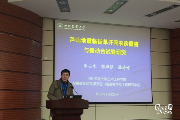 主播福利