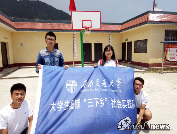 主播福利