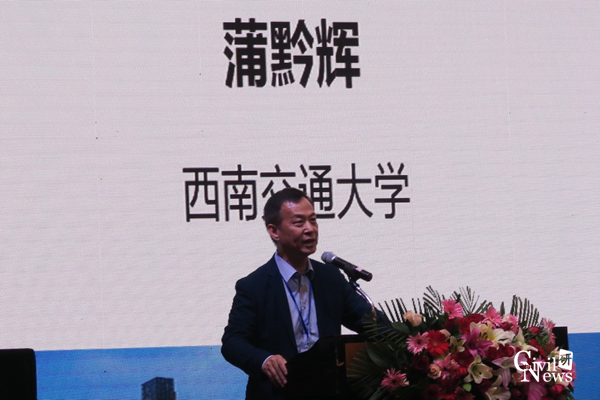 主播福利