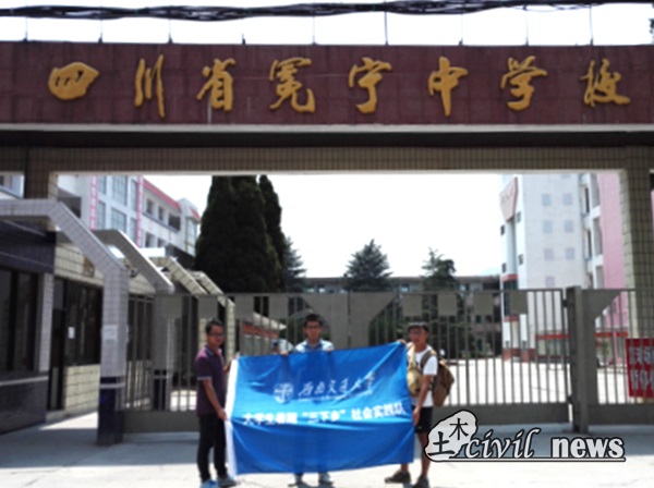 主播福利