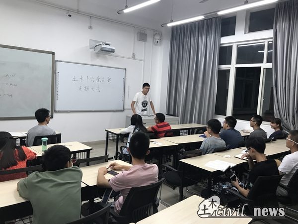 主播福利