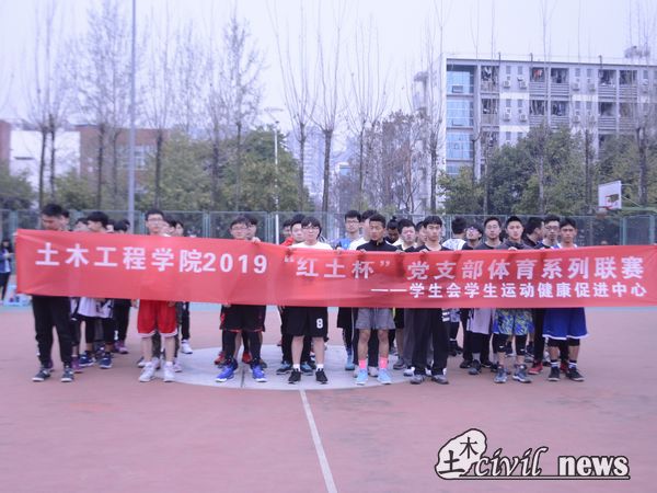 主播福利