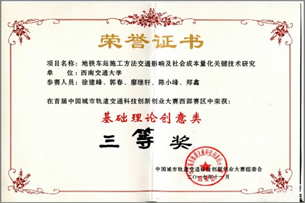 主播福利
