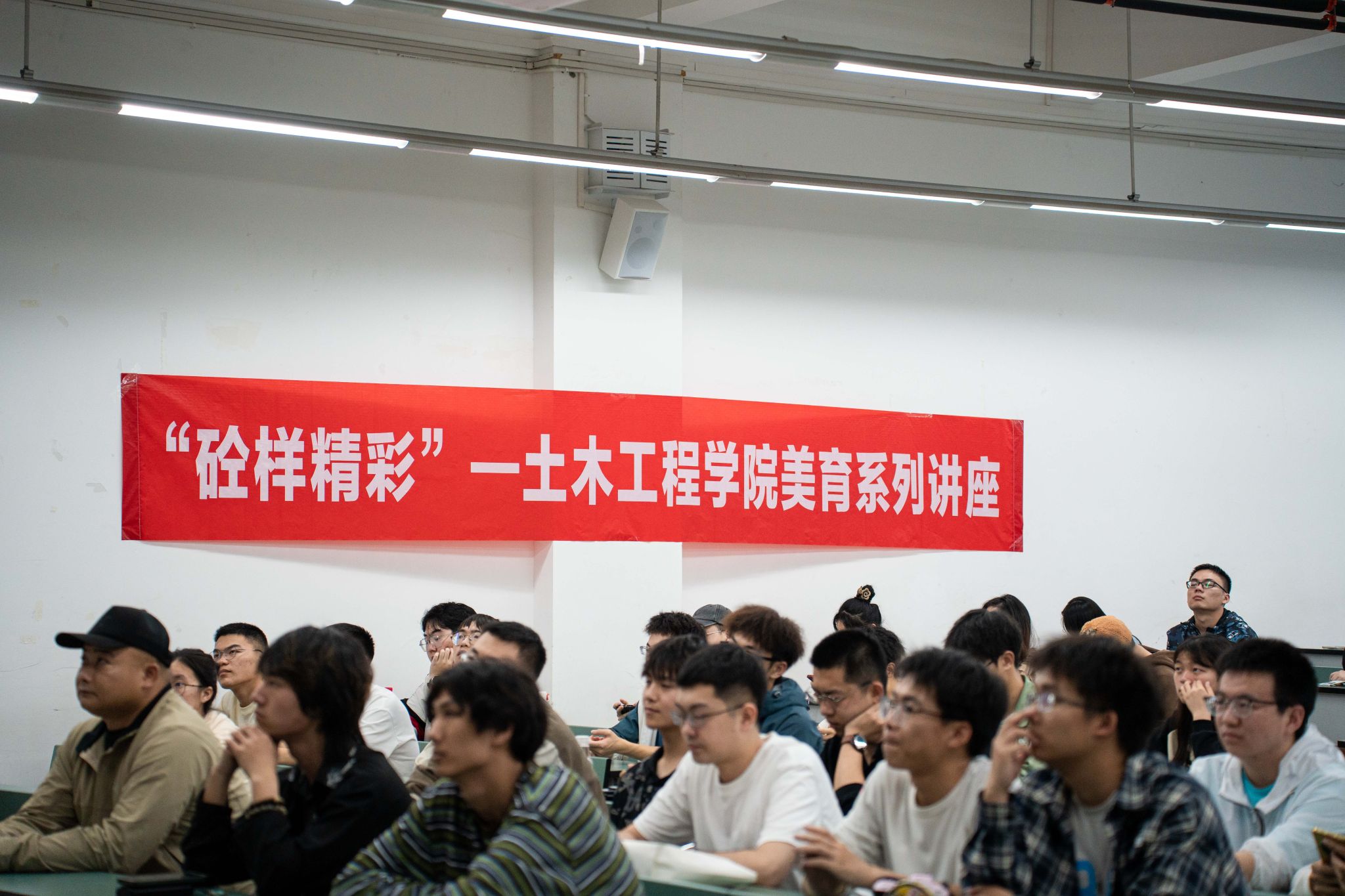 主播福利
