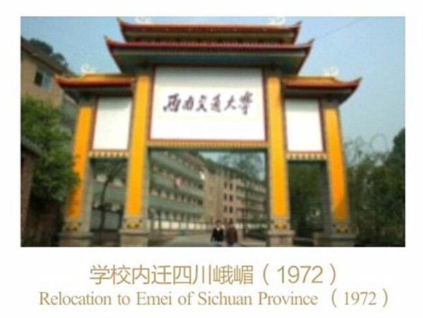 QQ截图20190925144032_副本.jpg