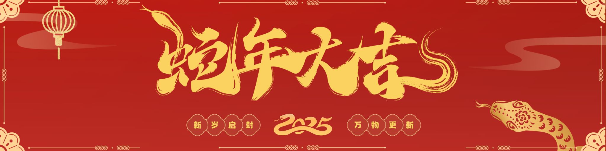 主播福利