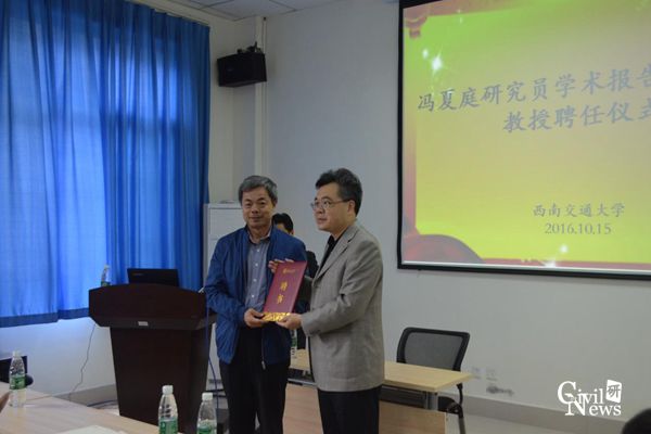 主播福利