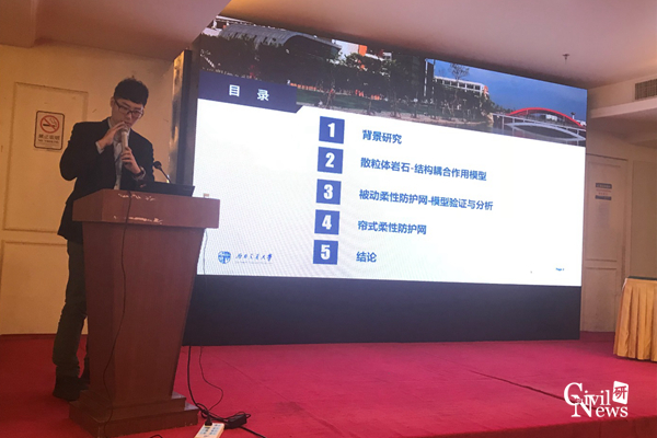 主播福利