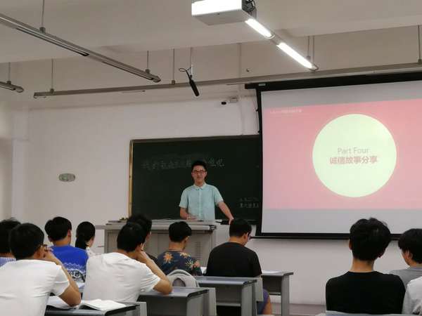 主播福利