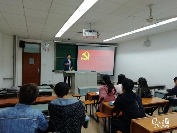主播福利