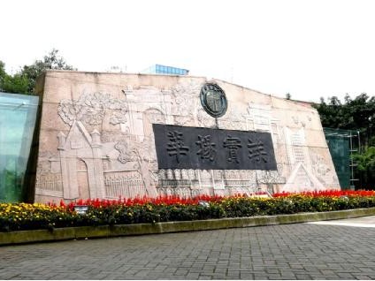 主播福利