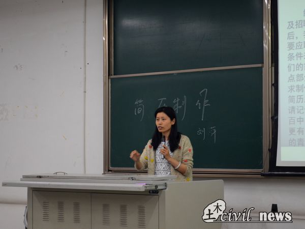 主播福利