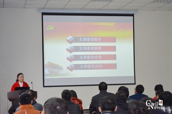 主播福利