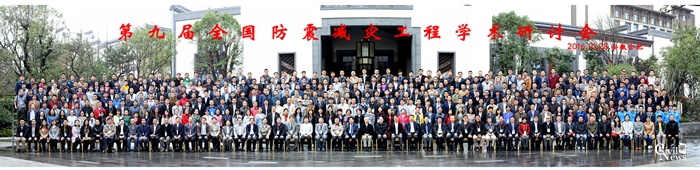 主播福利