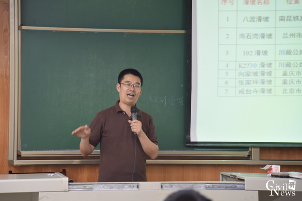 主播福利