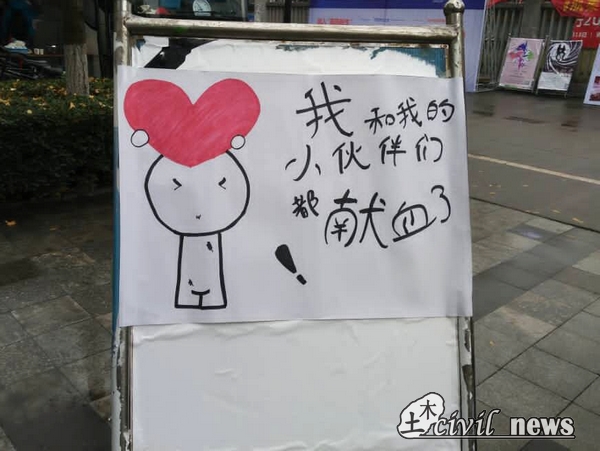 主播福利