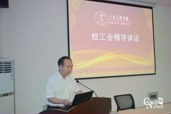 主播福利