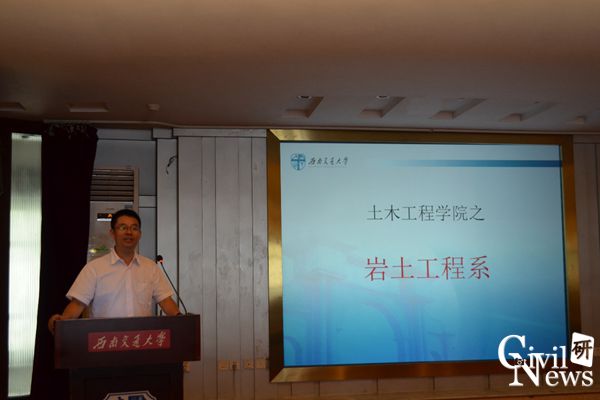 主播福利