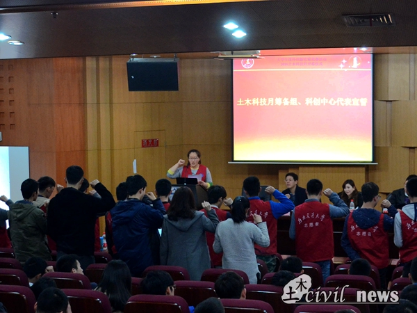 主播福利