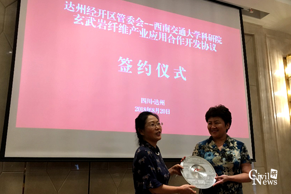 主播福利