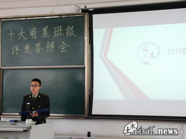 主播福利